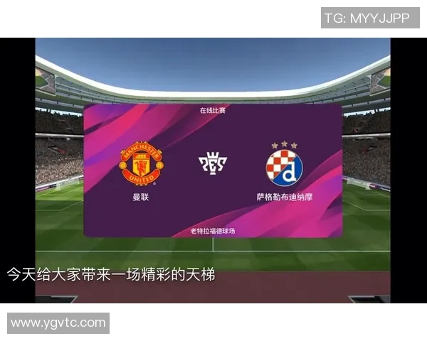 皇家盐湖与圣何塞地震的激烈对决揭示了足球的魅力与竞争的本质