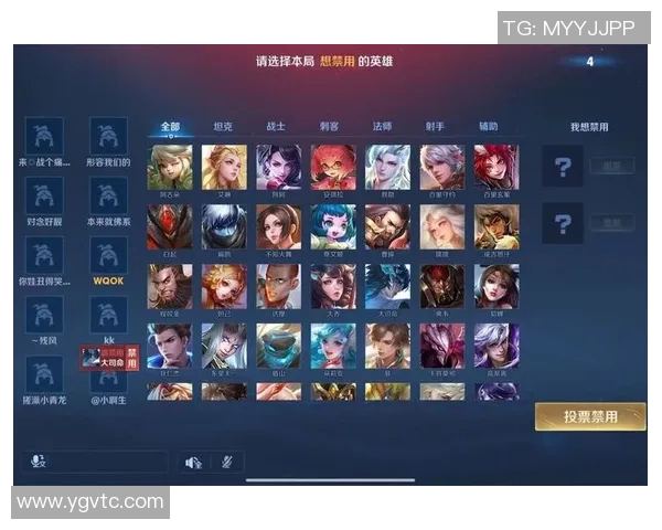 热议王者荣耀V5版本灵活性变革对游戏策略与玩家体验的深远影响